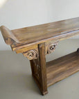 Hani Teak Console Table - 150cm Length