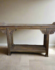 Hani Teak Console Table - 150cm Length