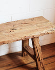 Rustic Teak Bench Seat 2500mm