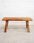 Rustic Teak Bench Seat 1000mm