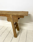 Slimline Rustic Teak Bench Seat
