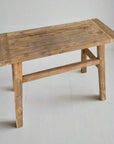 Rustic Teak Console Table 100cm