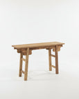 Sol Teak Console Table - 120cm Length