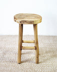 Medium Cabana Rustic Teak Stool 55cm