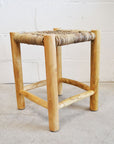 Woven Rattan & Teak Stool