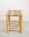 Woven Rattan & Teak Stool